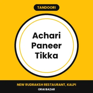 Achari Paneer Tikka