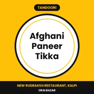 Afghani Paneer Tikka