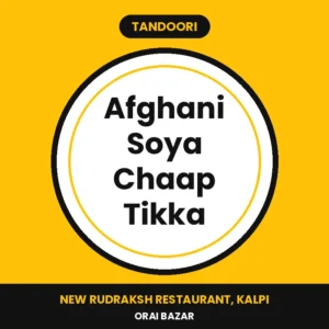 Afghani Soya Chaap Tikka