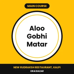 Aloo Gobhi Matar