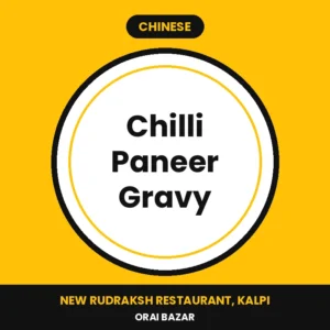 Chilli Paneer Gravy