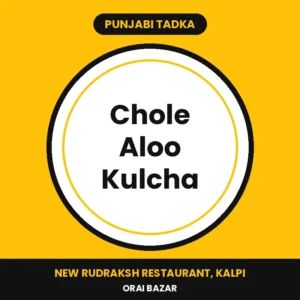 Chole Aloo Kulcha