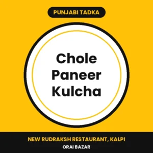 Chole Paneer Kulcha