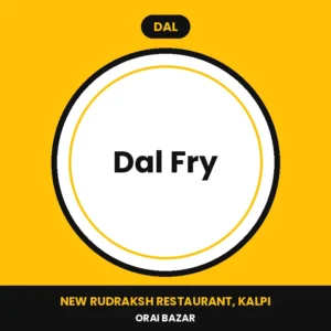 Dal Fry