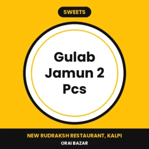 Gulab Jamun 2 Pcs