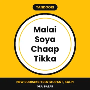 Malai Soya Chaap Tikka