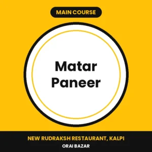 Matar Paneer