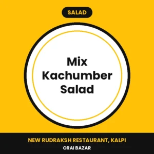 Mix Kachumber Salad