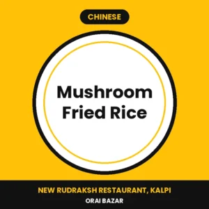 Mushroom Fried Rice