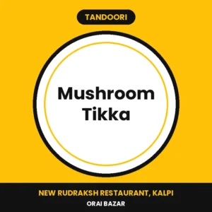 Mushroom Tikka