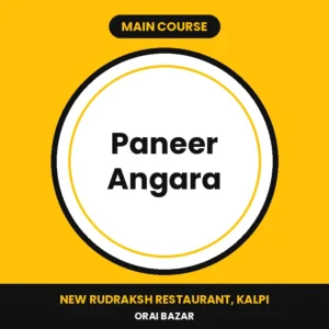 Paneer Angara
