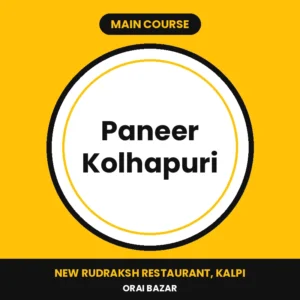 Paneer Kolhapuri