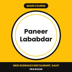 Paneer Lababdar