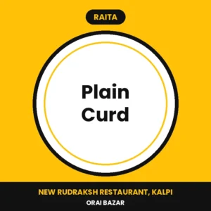 Plain Curd