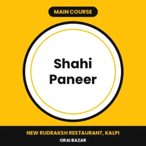 Shahi Paneer