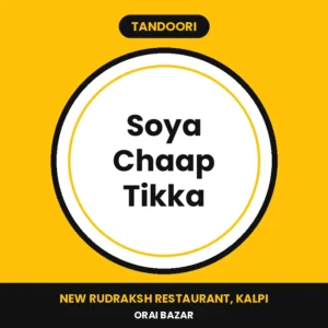 Soya Chaap Tikka