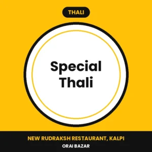 Special Thali