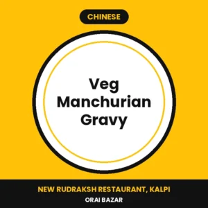 Veg Manchurian Gravy