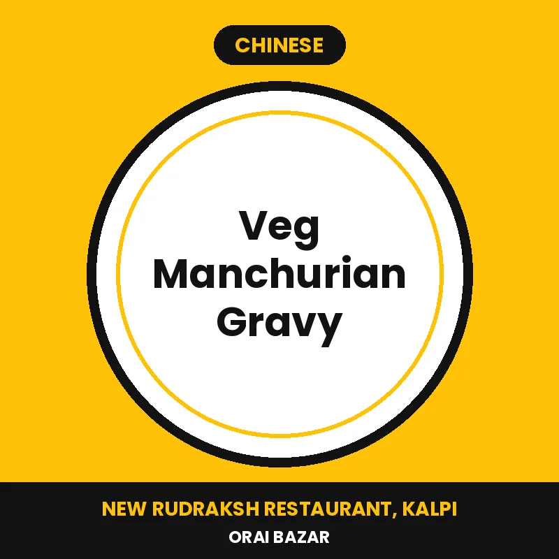 Veg Manchurian Gravy